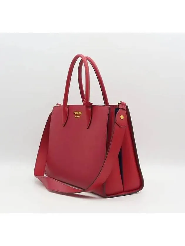 1BA153 2 WAY bag