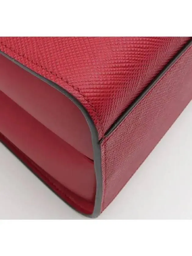 1BA153 2 WAY bag