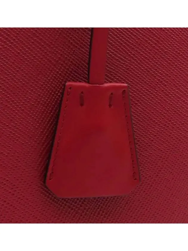 1BA153 2 WAY bag