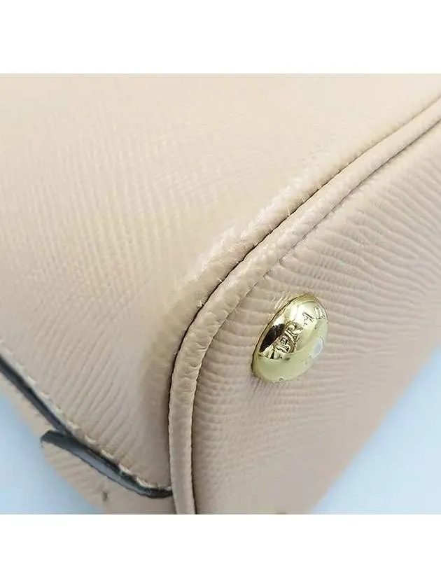 1BA286 2 WAY bag