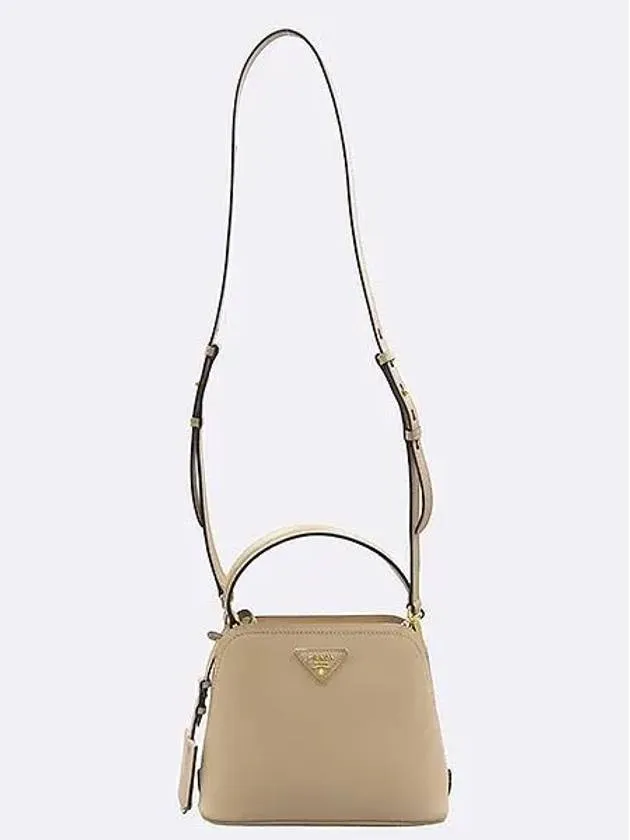1BA286 2 WAY bag