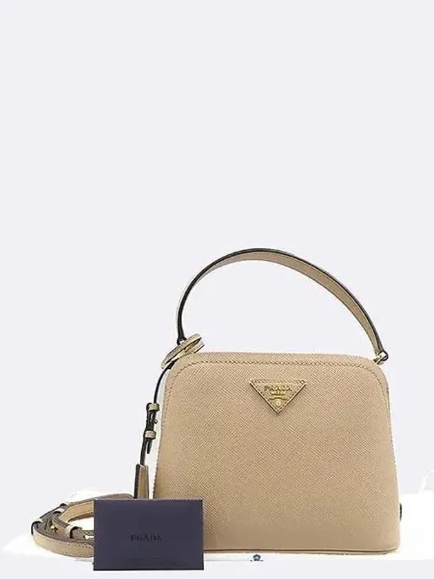 1BA286 2 WAY bag