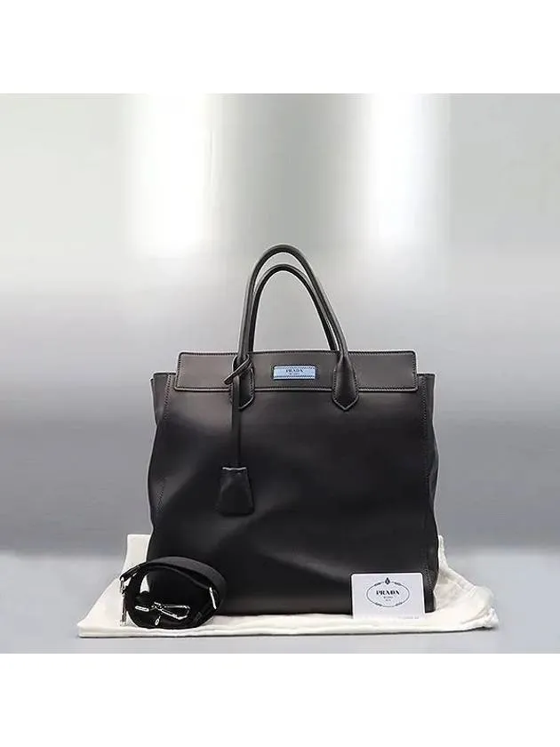 1BG200 2 WAY bag