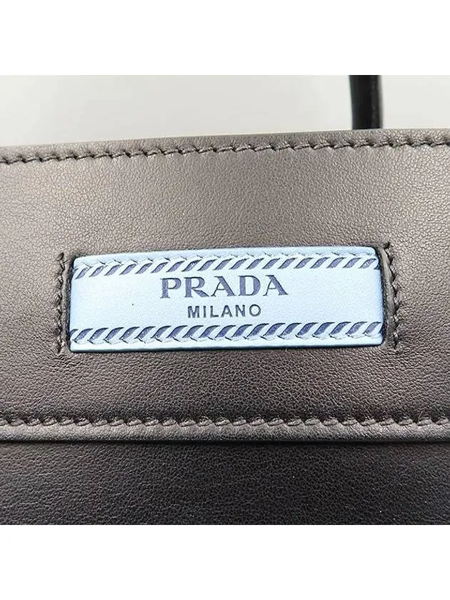 1BG200 2 WAY bag