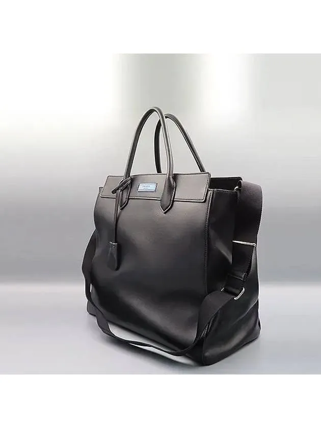 1BG200 2 WAY bag