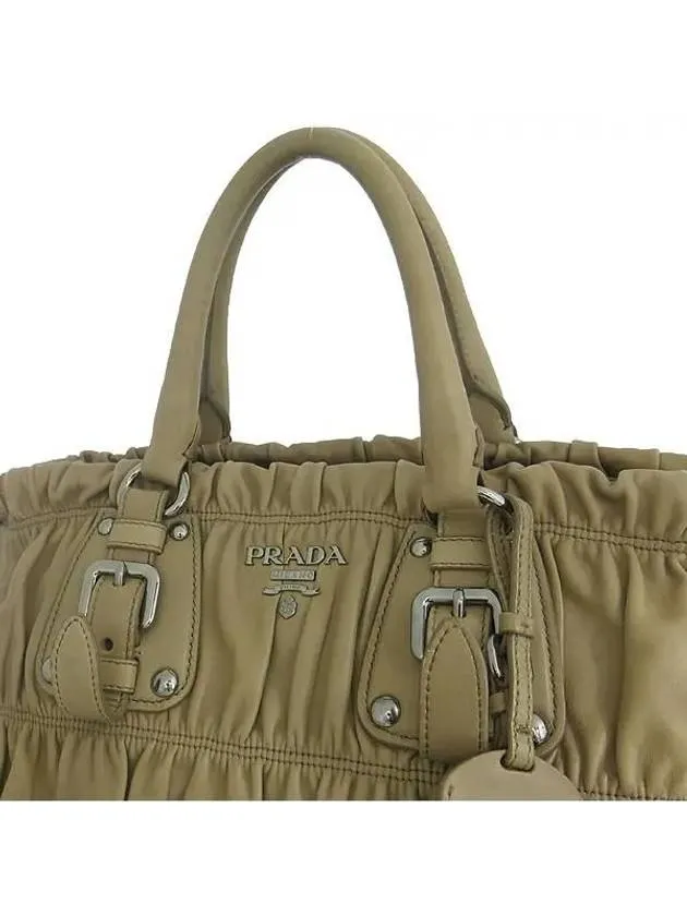 BN1336 2 WAY bag