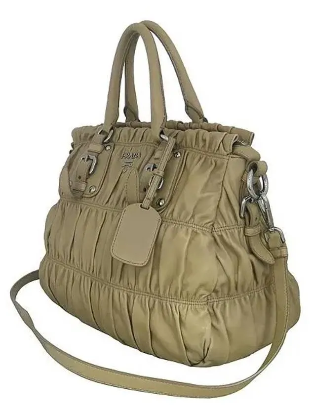 BN1336 2 WAY bag