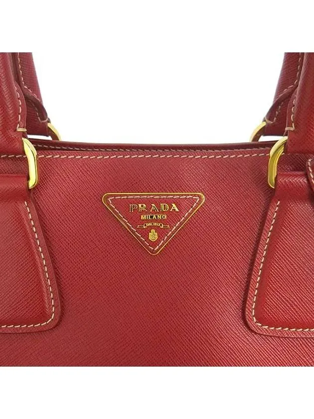 BN2438 2 WAY bag