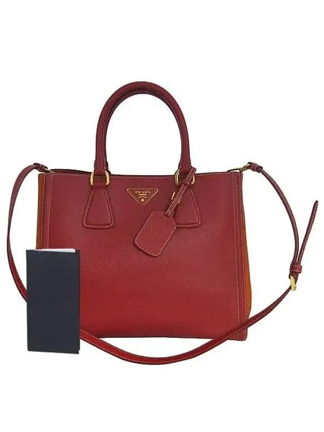 BN2438 2 WAY bag