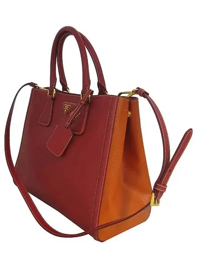 BN2438 2 WAY bag