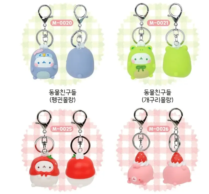 Molang Figure Keyring Bag Charm