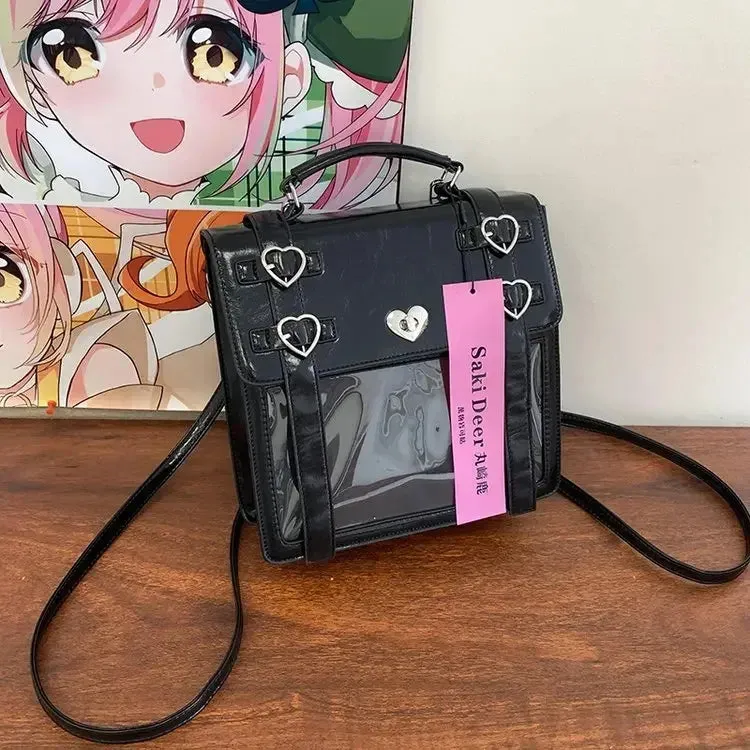 Uakiss JK Uniform Backpacks Women Y2K Subculture PU Satchels Aesthetic Designer Mochilas Para Mujer Daily Students Ita Bag Female